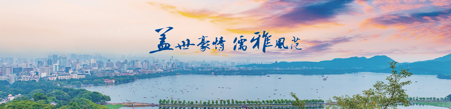 联系我们