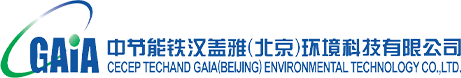 铁汉盖雅