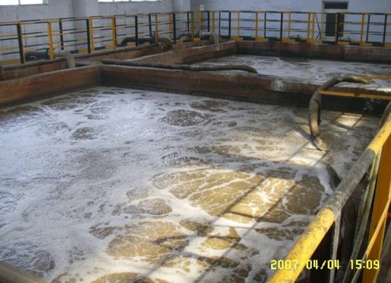  邯郸钢铁集团有限公司冷轧厂废水处理改造工程