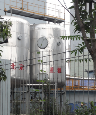 邢钢集团焦化废水深度处理项目
