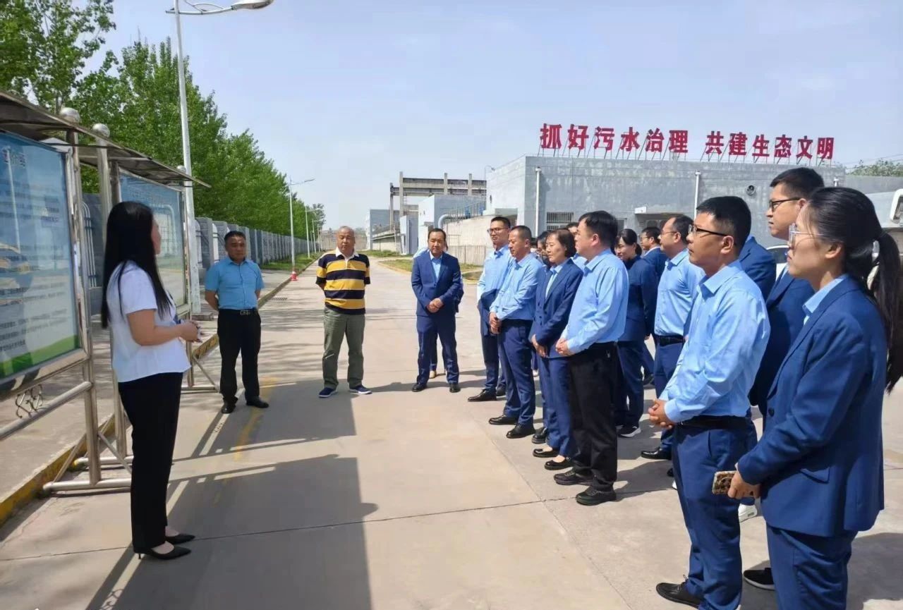 郴州市工业园区考察团参观我司运营的蒲城县城东污水处理厂